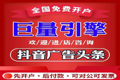 百度推广价格策略案例：如何精准投放预算